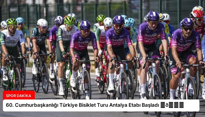 60. Cumhurbaşkanlığı Türkiye Bisiklet Turu Antalya Etabı Başladı ⏬👇